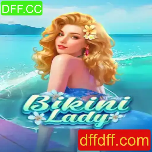 BikiniLady: Um Mergulho no Mundo Virtual de Aventuras