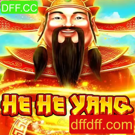Explorando o Jogo HeHeYang: Uma Imersão nas Regras e Introdução