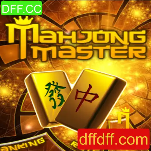 Explorando o Universo do MahJongMaster: Um Olhar Profundo no Jogo Clássico